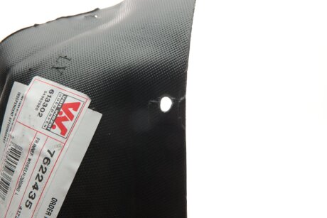 Підкрилок van Wezel 7622435