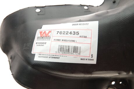 Підкрилок van Wezel 7622435