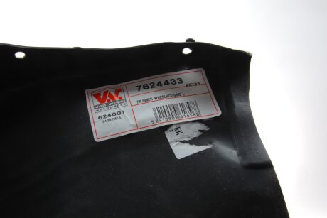 Підкрилок van Wezel 7624433
