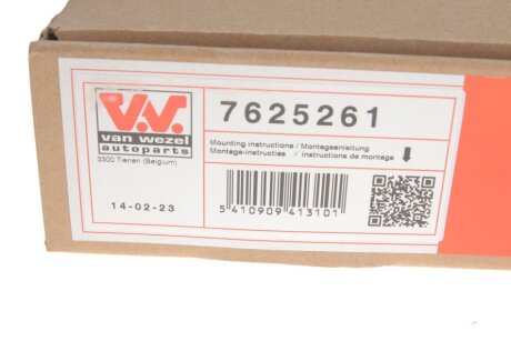 Привід склопійомника van Wezel 7625261