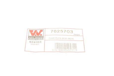 Ізоляція моторного відділення van Wezel 7625703