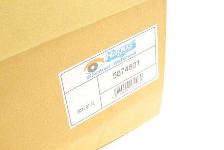 Дзеркало заднього виду van Wezel 5874801