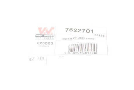 Екран моторного відсіку van Wezel 7622701