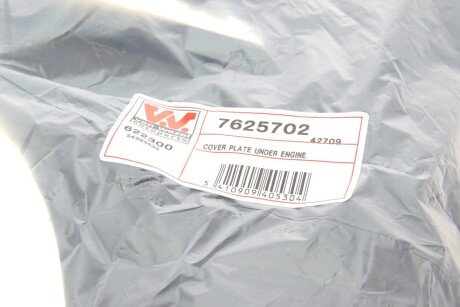 Екран моторного відсіку van Wezel 7625702