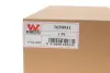 Фонарь (фара) заднего хода van wezel 1650931