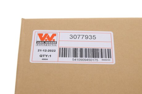 Ліхтар (фара) заднього ходу van Wezel 3077935