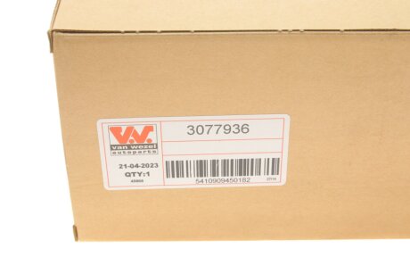 Ліхтар (фара) заднього ходу van Wezel 3077936