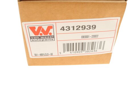 Ліхтар (фара) заднього ходу van Wezel 4312939