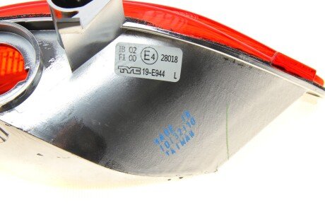 Ліхтар (фара) заднього ходу van Wezel 4407929