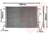 Конденсор кондиционера COND AUDI A4 03- ALL Van Wezel 03005199 (фото 1)