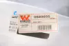 Крило van wezel 0689655