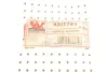 Кріплення бампера van wezel 4317793