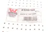 Кріплення бампера van wezel 4328794
