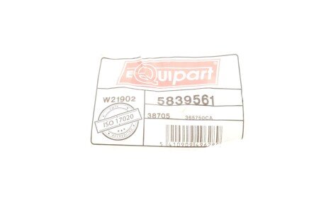Кронштейн / Кріплення van Wezel 5839561