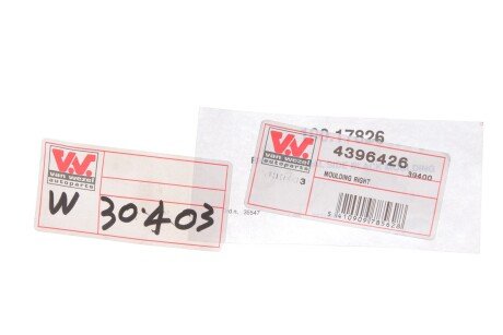 Молдинг бічний van Wezel 4396426