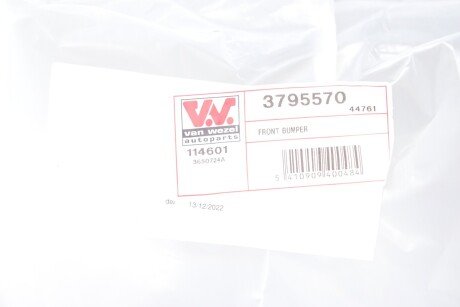 Передний амортизатор (стойка) van Wezel 3795570