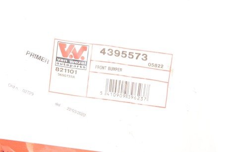 Передній амортизатор (стойка) van Wezel 4395573