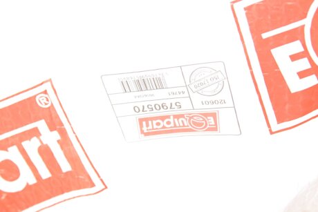 Передний амортизатор (стойка) van Wezel 5790570