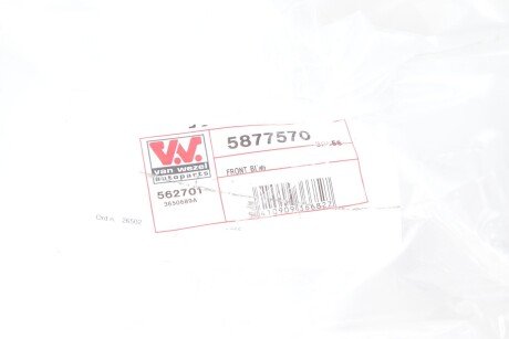 Передний амортизатор (стойка) van Wezel 5877570