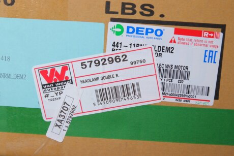 Передня фара van Wezel 5792962