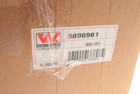 Передня фара van Wezel 5896961