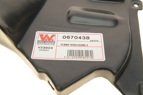 Підкрилок van Wezel 0670438
