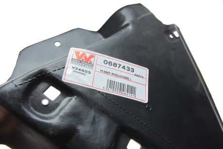 Підкрилок van Wezel 0687433