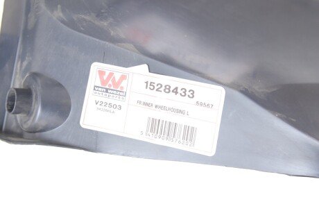 Підкрилок van Wezel 1528433