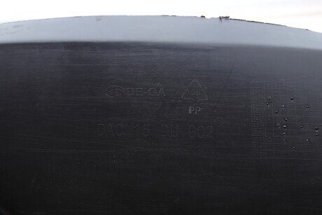 Підкрилок van Wezel 1555433