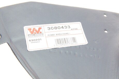 Підкрилок van Wezel 3080433