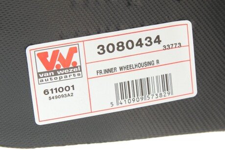 Підкрилок van Wezel 3080434