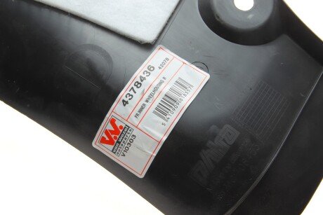 Підкрилок van Wezel 4378436