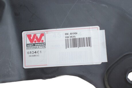 Підкрилок van Wezel DSC4312434