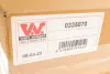 Поддон, масляный картера двигателя VAG TDi With oil sensor (пр-во Wan Wezel) van wezel 0335070