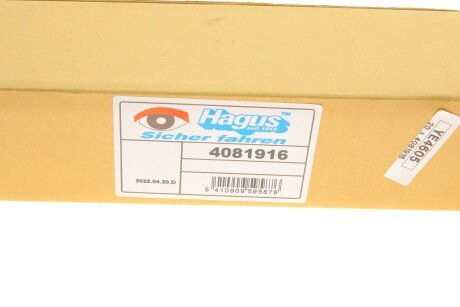 Повторювач повороту van Wezel 4081916