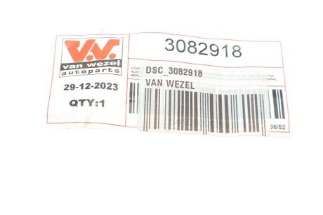 Повторювач повороту van Wezel DSC3082918