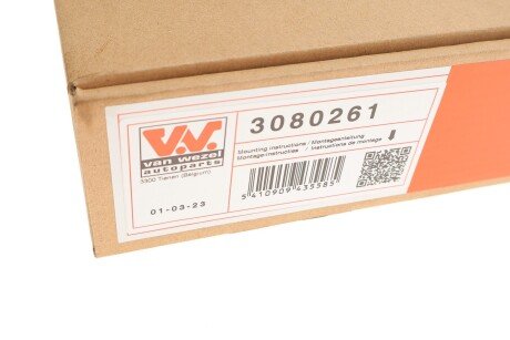 Привід склопійомника van Wezel 3080261