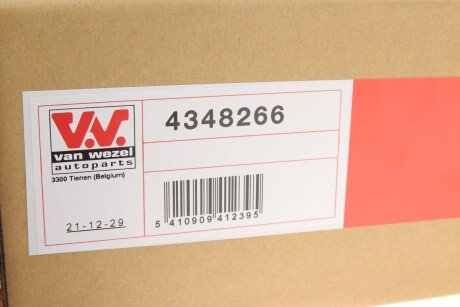 Привід склопійомника van Wezel 4348266