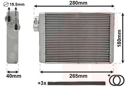 Радиатор AUDI A4/ S4 (07-) 1.8 TFSI (пр-во) van Wezel 03006408