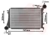 Радиатор интеркулера van wezel 58004268
