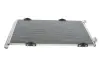 Радіатор кондиціонера CITROEN C-ELYSEE (12-)/ PEUGEOT 301(12-) (вир-во) van wezel 09005290