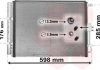 Радиатор кондиціонера HYUNDAI I30 (2012) 1.4 CRDI (вир-во) van Wezel 82005373