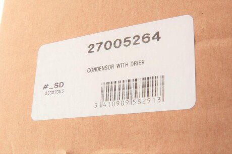 Радиатор кондиционера MAZDA CX-5 2.0 11- van Wezel 27005264