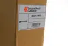 Радіатор кондиціонера van wezel 30015702