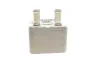 Радиатор маслянный SEAT; Volkswagen; SKODA; AUDI (пр-во) van wezel 58003093