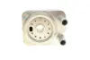 Радиатор маслянный SEAT; Volkswagen; SKODA; AUDI (пр-во) van wezel 58003093