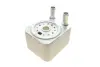 Радиатор маслянный SEAT; Volkswagen; SKODA; AUDI (пр-во) van wezel 58003093