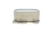 Радиатор масляный CITROEN JUMPER, FORD TRANSIT (пр-во) van wezel 40003400