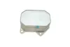 Радиатор масляный CITROEN JUMPER, FORD TRANSIT (пр-во) van wezel 40003400