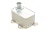 Радиатор масляный SEAT; VW; SKODA; AUDI (пр-во) van wezel 03013704